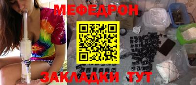 стаф Гусев