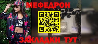 стаф Гусев