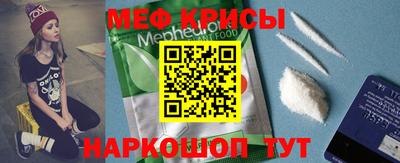 хмурый Гусиноозёрск