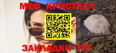 хмурый Гусиноозёрск