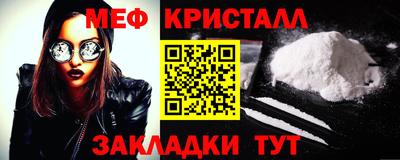 хмурый Гусиноозёрск
