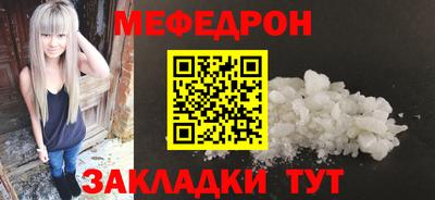 экстази Гусь-Хрустальный