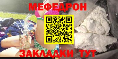 хмурый Гусиноозёрск